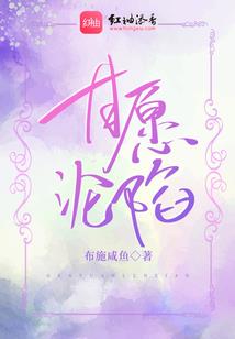 我属马老公属兔会幸福吗