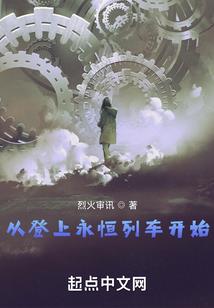 属鸡的什么属相不合