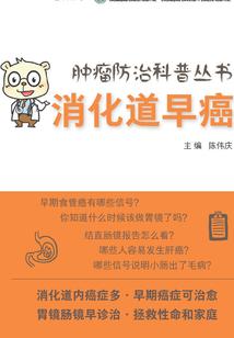 黄历今天赶那里