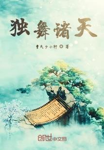 怎样知道你的阳历