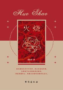 07年属猪卯时日柱