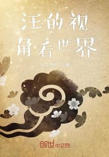 2021年属虎几岁