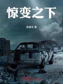 五行属木的楼层