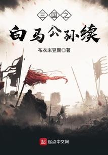 属马是木命吗