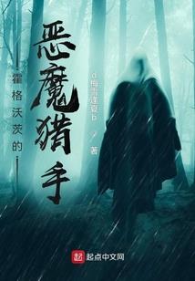 肽字的五行