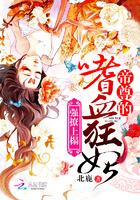 属牛2020出轨