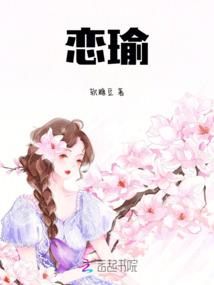 2月份的生蚝肥不肥