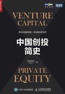 默念增强运势