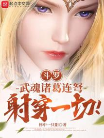 属蛇的号名字大全