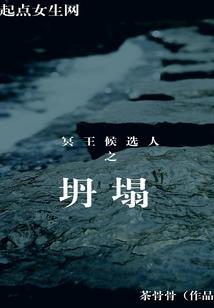 溧阳历代叫什么