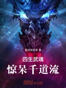 周公解梦窗帘烂了