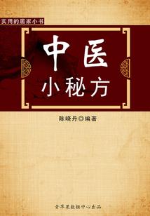 属马和属龙的相配不相配