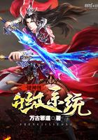 梦到爬墙花