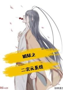 命运和神意