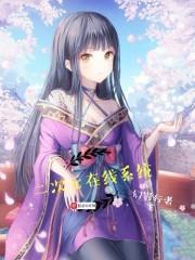 1970年属狗女人婚纱