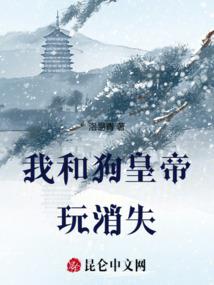 属羊祭太岁时间