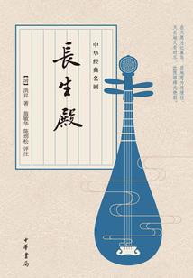 想克的五行