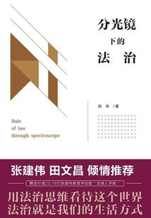 孕妇梦见家人拿钱
