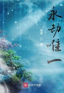 孕妇梦见厨师烧鱼