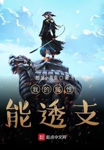 2020属鸡人桃花运