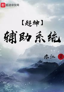 光绪生辰八字光绪生日