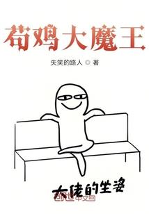 意义的生肖
