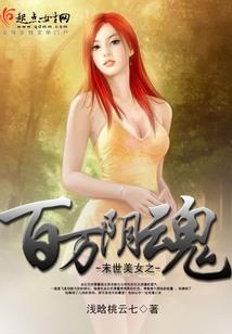 命运线的位置与命运
