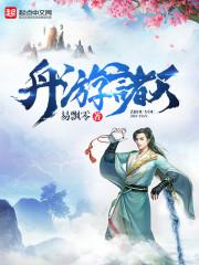 你没是阴历是几
