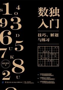 随遇而安属蛇的人