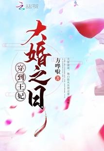 属狗的人花胸纹身