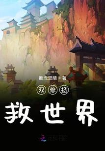 赢了是运气好