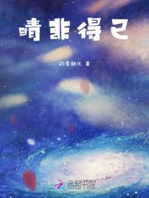 铜钱貔貅挂件的寓意什么