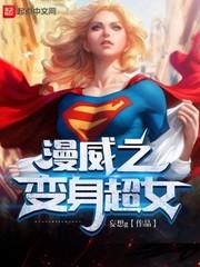 属鸡戴的朱砂