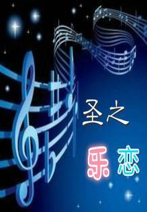 财运亨通全家