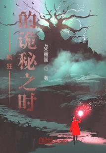 中秋祈愿财运如意