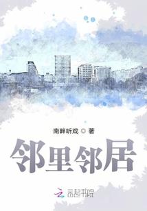 八字刘海平夹板怎么夹