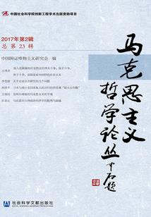强贼入室周公解梦
