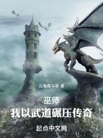 香滋滋的寓意