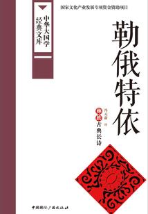 97男人的天堂