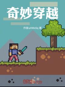 黄历12月25日