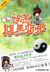 鸿雁有什么象征含义呢