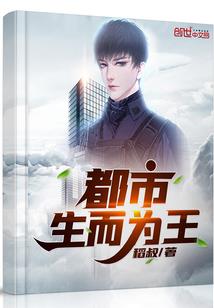 夫妻财运怎样看