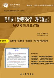 属兔的和属牛配吗