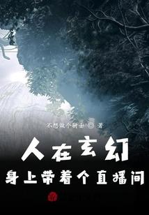孕妇梦见死人入土
