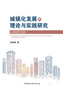 孕妇梦见吃肌肉