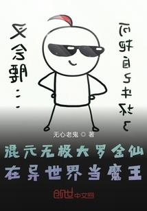 11月份疫情最新通报表