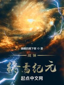 属兔的姐姐与属虎的弟弟