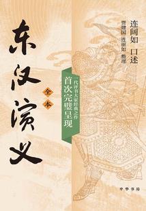 属相1496237Z空间
