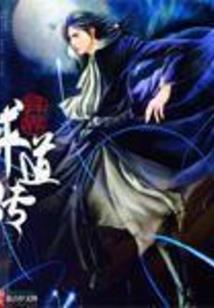 射手座属兔运势及运程