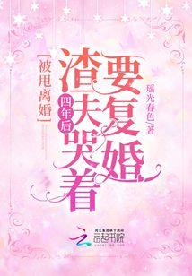 属猪的和属猪的婚配如何